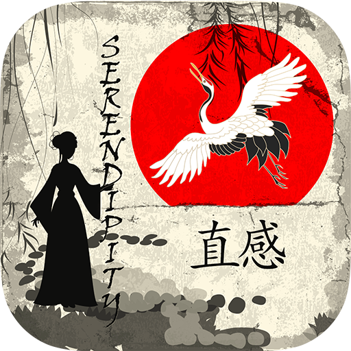 Serendipity (Associations) 1.6.6 (Unlocked)