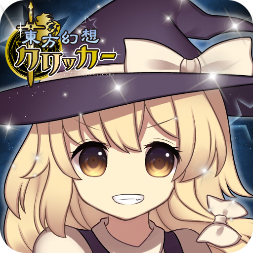Touhou Fantasy Clicker 5.1.2 (Damage Multiplier, Unlimited Gem)