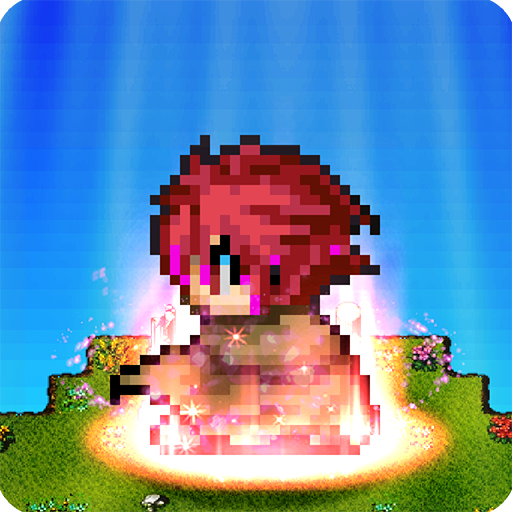 Inflation RPG 1.8.2 (High Damage, Max Hp)