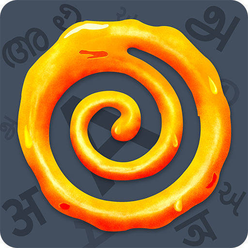 Jalebi – A Desi Adda With Ludo 5.8.2 (Unlimited Hints)