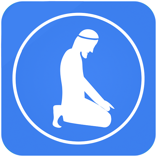 Step By Step Salah – Namaz 8.5 (PRO Unlocked)