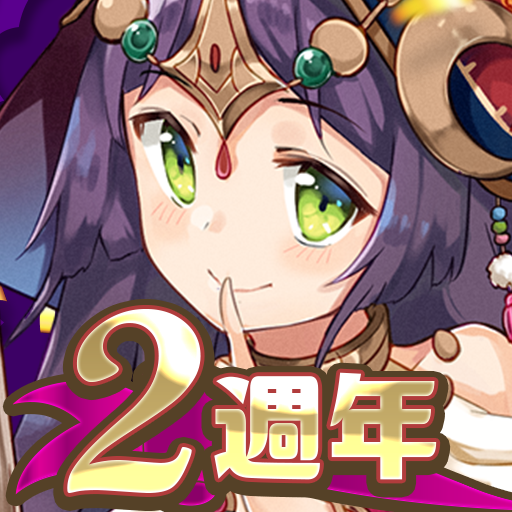 Zoldout 鍛造屋的物語 00.17.08 (Damage/Defense Multiplier)